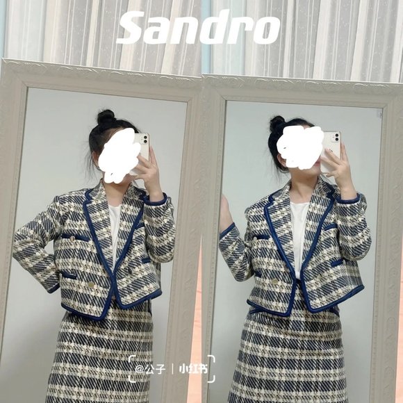 BRAND NEW SANDRO SET, JACKET AND SKIRT, SIZE M, price is for whole set - Picture 6 of 13